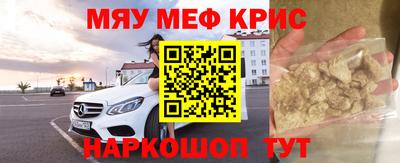 винт Бузулук
