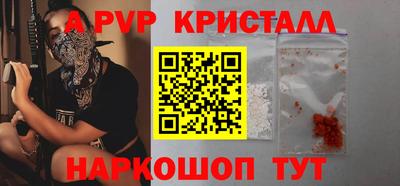 гидропоника Будённовск