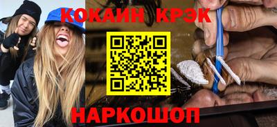 гидропоника Будённовск