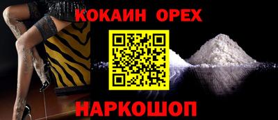 винт Бузулук