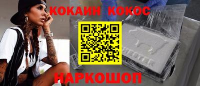 гидропоника Будённовск