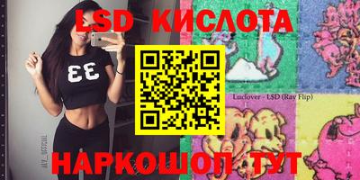 винт Бузулук