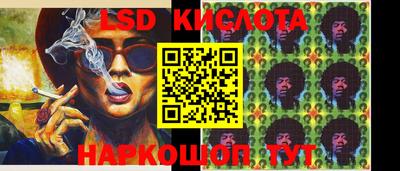 винт Бузулук
