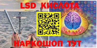 винт Бузулук