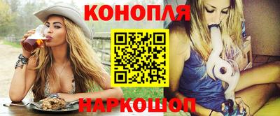 гидропоника Будённовск