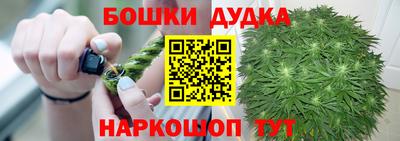 винт Бузулук