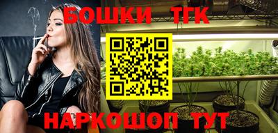 MDMA Бугуруслан