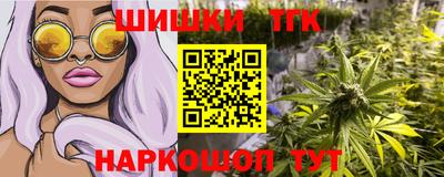 MDMA Бугуруслан
