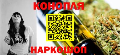 гидропоника Будённовск