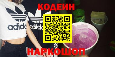 гидропоника Будённовск