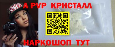 гидропоника Будённовск