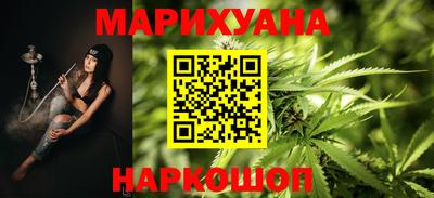 винт Бузулук