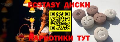 винт Бузулук
