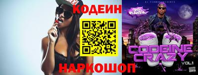 винт Бузулук