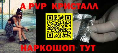 гидропоника Будённовск