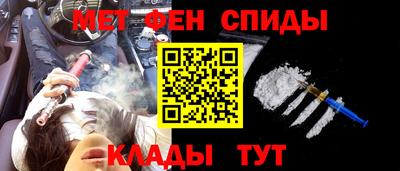 винт Бузулук