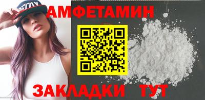 гидропоника Будённовск
