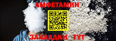 гидропоника Будённовск