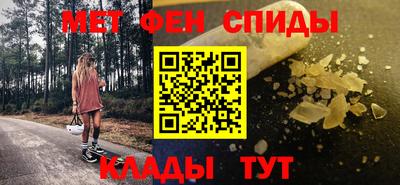 винт Бузулук